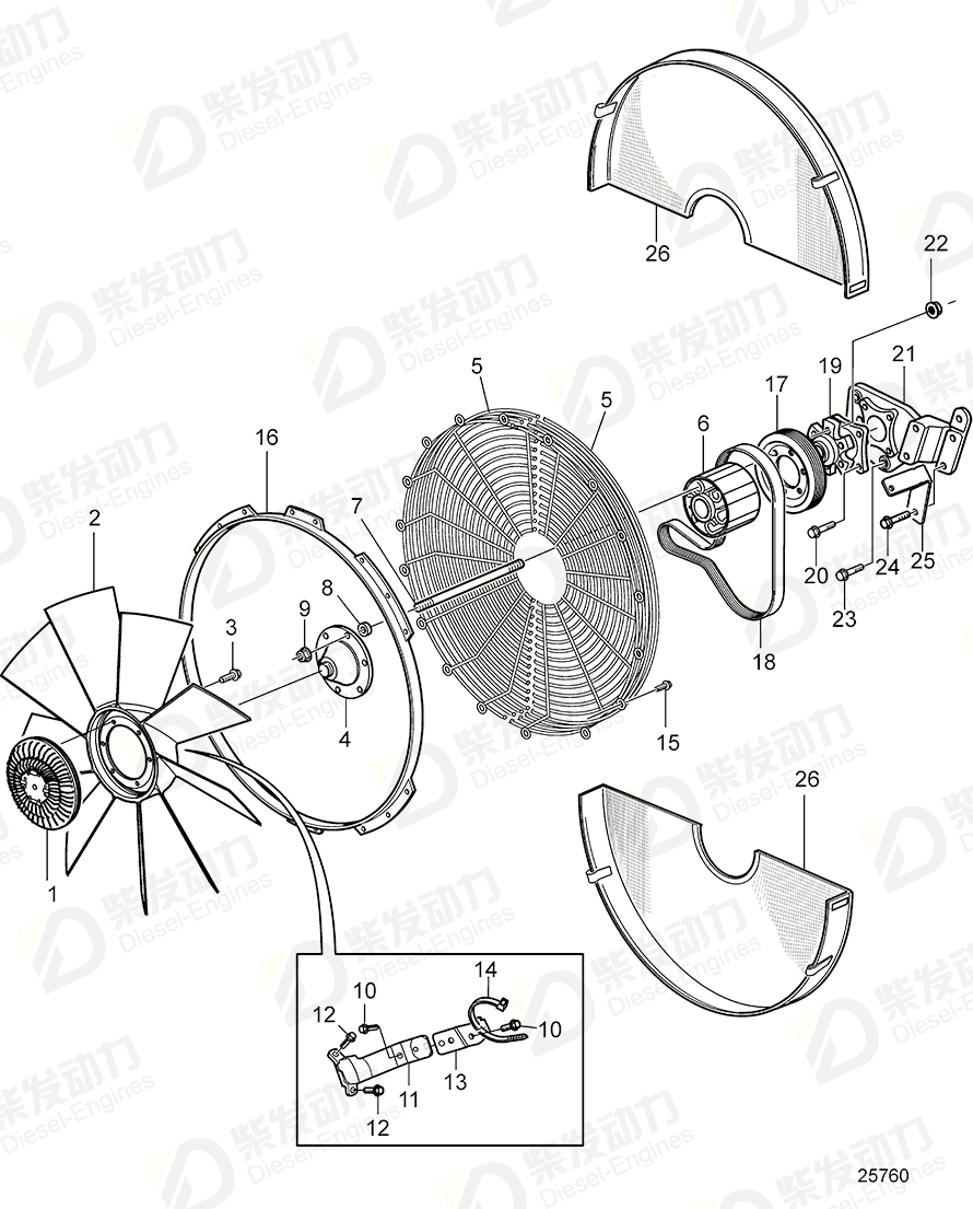 VOLVO Bracket 21349297 Drawing